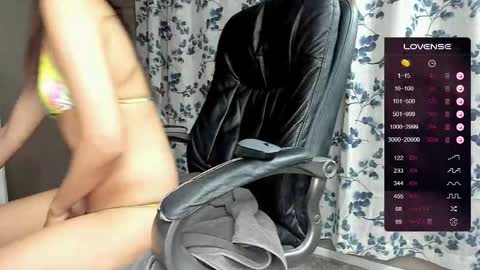 Amia online show from 04.07.26