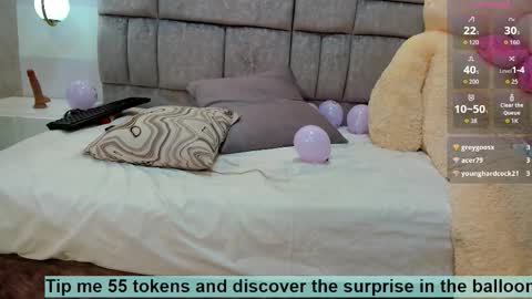 Amina online show from 11.02.25