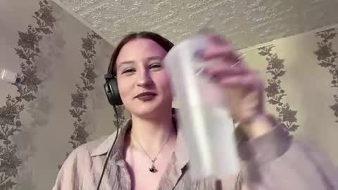 Snapshot of amineagle chatting on 06.18.26 Kate online show from 06.18.26