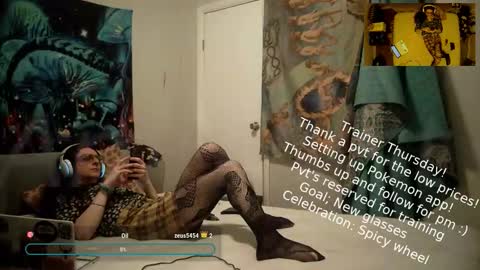 amituist online show from 03.27.26