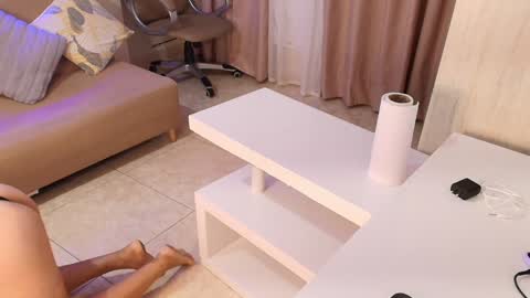 Amelya online show from 01.08.25