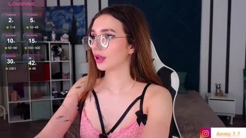 Ammy online show from 12.03.24