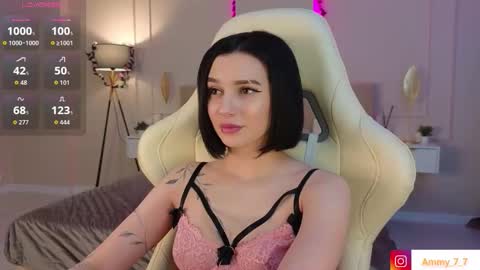 Ammy online show from 03.02.26