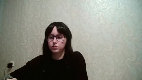 Amomira online show from 06.14.26