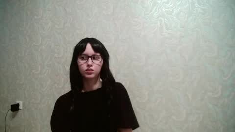 Amomira online show from 06.16.26