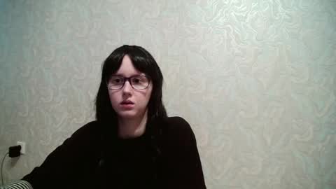 Amomira online show from 06.17.26