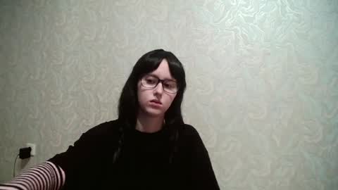 Amomira online show from 06.26.26