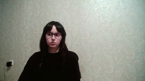 Amomira online show from 06.28.26