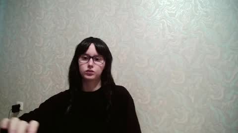 Amomira online show from 07.05.26