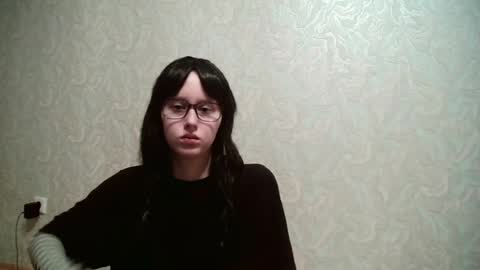 Amomira online show from 07.16.26