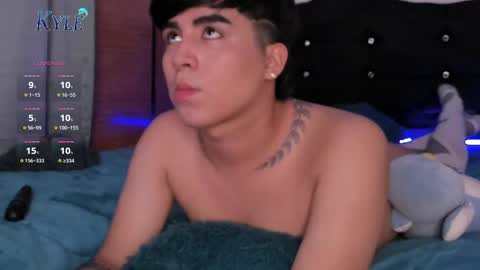 Amon online show from 02.12.25