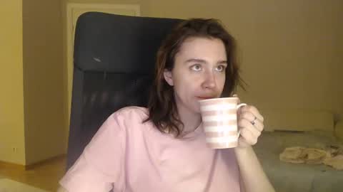 Snapshot of amoremeoww chatting on 01.30.25 miss unforgettable online show from 01.30.25