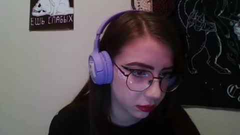 ana dewitt online show from 12.08.24