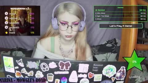 ana dewitt online show from 02.02.25