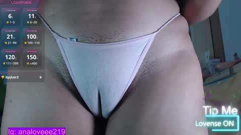 Ana lopez - Cameltoe girl  online show from 02.03.25