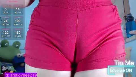 Ana lopez - Cameltoe girl  online show from 02.08.25