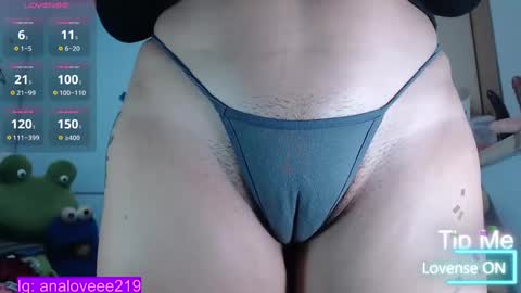 Ana lopez - Cameltoe girl  online show from 02.10.25