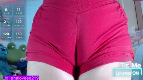 Ana lopez - Cameltoe girl  online show from 02.25.25