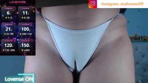 Ana lopez - Cameltoe girl  online show from 04.24.26