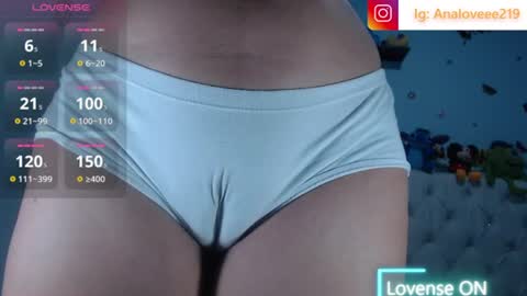 Ana lopez - Cameltoe girl  online show from 06.20.26