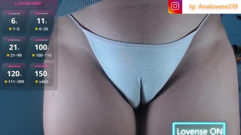 Ana lopez - Cameltoe girl  online show from 06.22.26