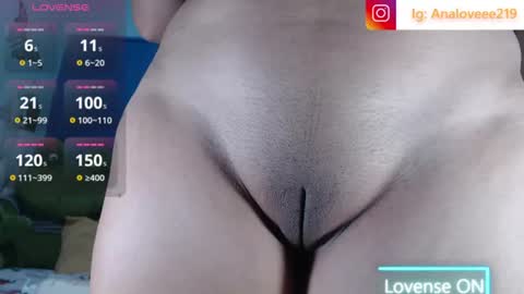 Ana lopez - Cameltoe girl  online show from 07.02.26