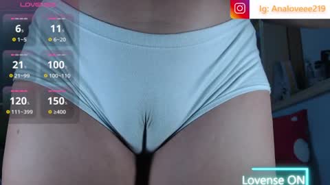 Ana lopez - Cameltoe girl  online show from 07.04.26