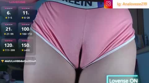 Ana lopez - Cameltoe girl  online show from 07.05.26