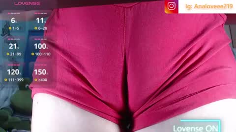 Ana lopez - Cameltoe girl  online show from 07.06.26