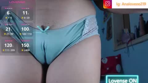 Ana lopez - Cameltoe girl  online show from 07.07.26