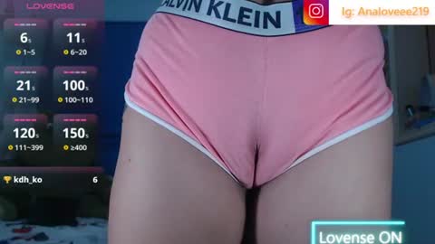 Ana lopez - Cameltoe girl  online show from 07.12.26