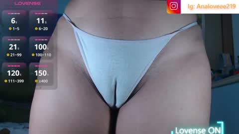 Ana lopez - Cameltoe girl  online show from 07.13.26