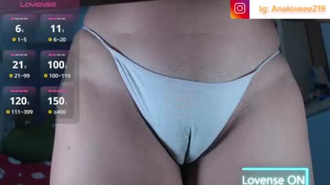 Ana lopez - Cameltoe girl  online show from 07.16.26