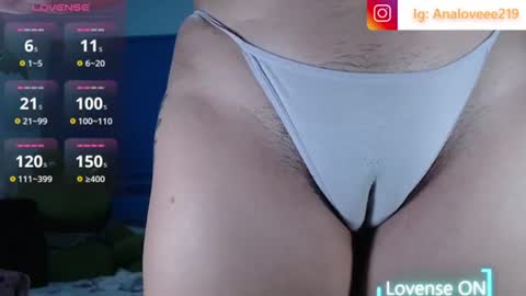 Ana lopez - Cameltoe girl  online show from 08.01.26