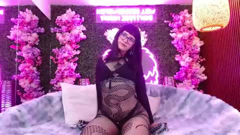 Ana online show from 01.12.26