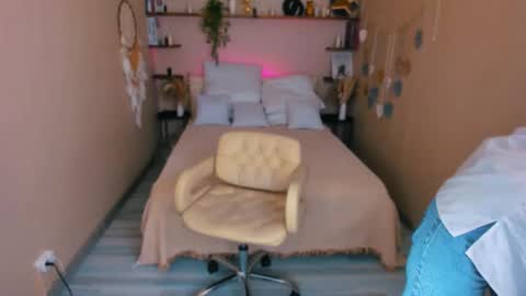 Ana online show from 09.22.25