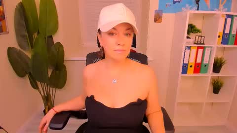 Ana online show from 12.23.25