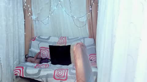 Ana online show from 03.14.26