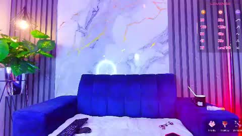Anahia online show from 07.21.26