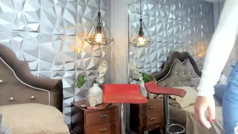 ANA online show from 03.20.26