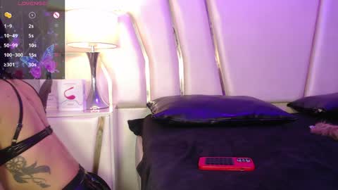 Anahis online show from 04.11.26