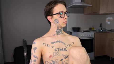 Snapshot of anahori_simon chatting on 12.17.24 simon online show from 12.17.24