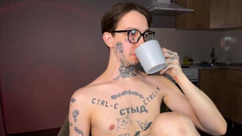 Snapshot of anahori_simon chatting on 12.23.24 simon online show from 12.23.24