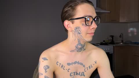 Snapshot of anahori_simon chatting on 12.29.24 simon online show from 12.29.24