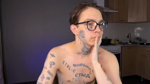 Snapshot of anahori_simon chatting on 01.02.25 simon online show from 01.02.25