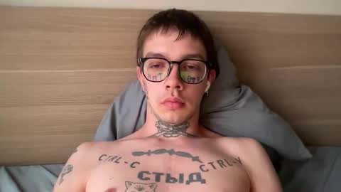 Snapshot of anahori_simon chatting on 02.16.26 simon online show from 02.16.26