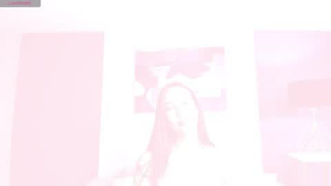 Anais Nin  online show from 12.20.25