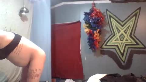 Snapshot of analwhore666 chatting on 02.08.25 kinkylilanalslut online show from 02.08.25