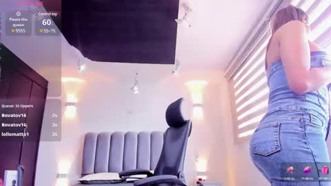 ana online show from 03.01.25