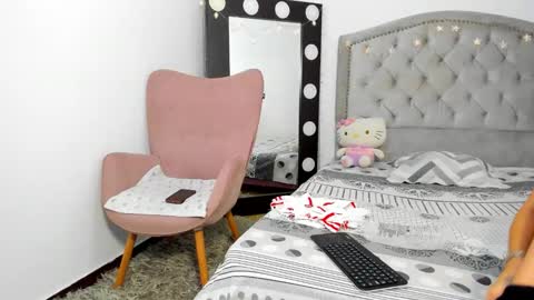 ana online show from 01.05.26